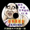 wordôʾҳ